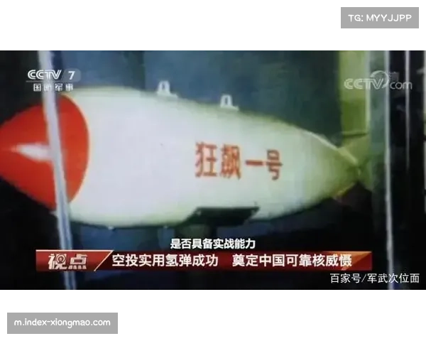 Zoom行动战术核武器:芝加哥起手式在现代空间体系中的演化与反制策略 Zoom行动战术核武器:芝加哥起手式在现代空间体系中的演化与反制策略